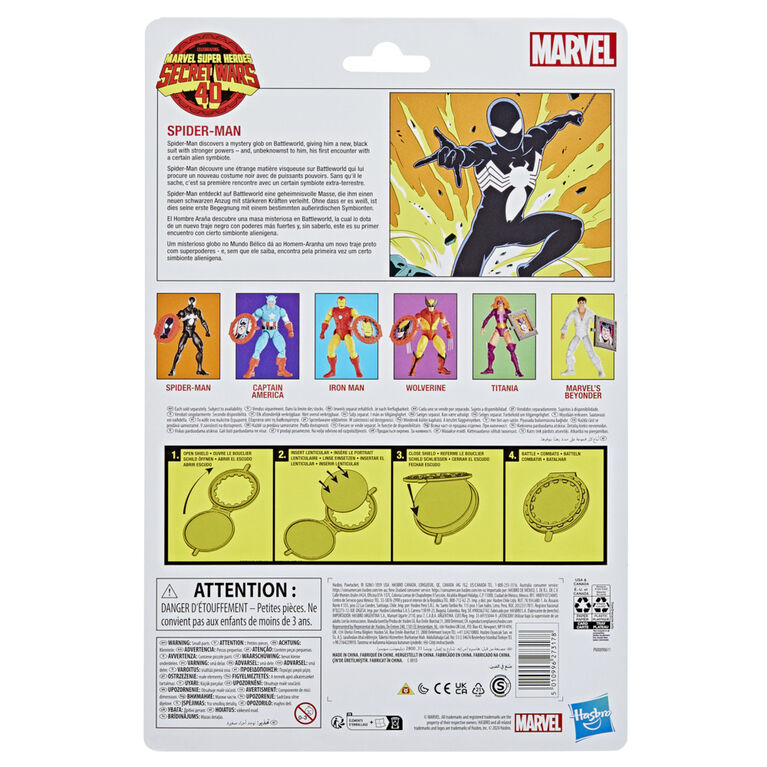 Marvel Legends - Secret Wars (Retro): Spider-man