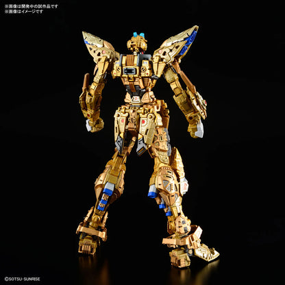 MGEX Strike Freedom 1/100