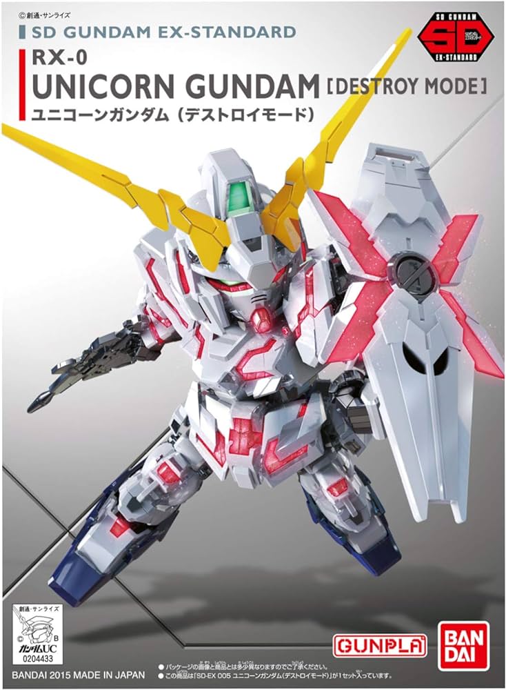 GUNDAM SD GUNDAM EX-STANDARD 005 UNICORN GUNDAM (DESTROY MODE)