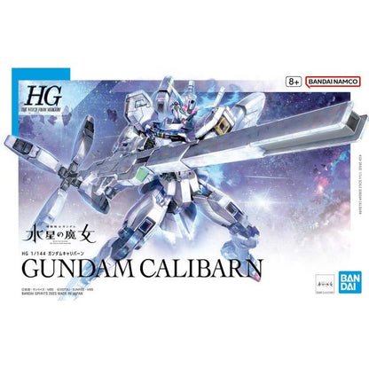 Gundam CALIBARN, HG 1/144 Color Coded Plastic Model kit
